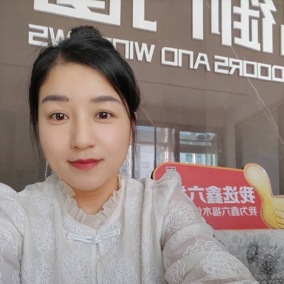 A格林推拉鑫六福木门尹
