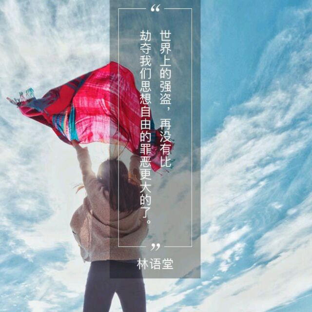 冬天里地一把火