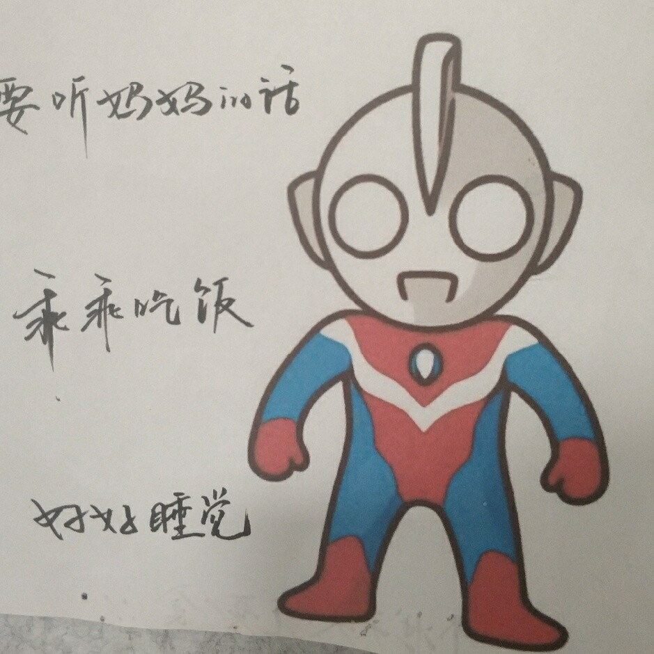 刘小胖zzZ