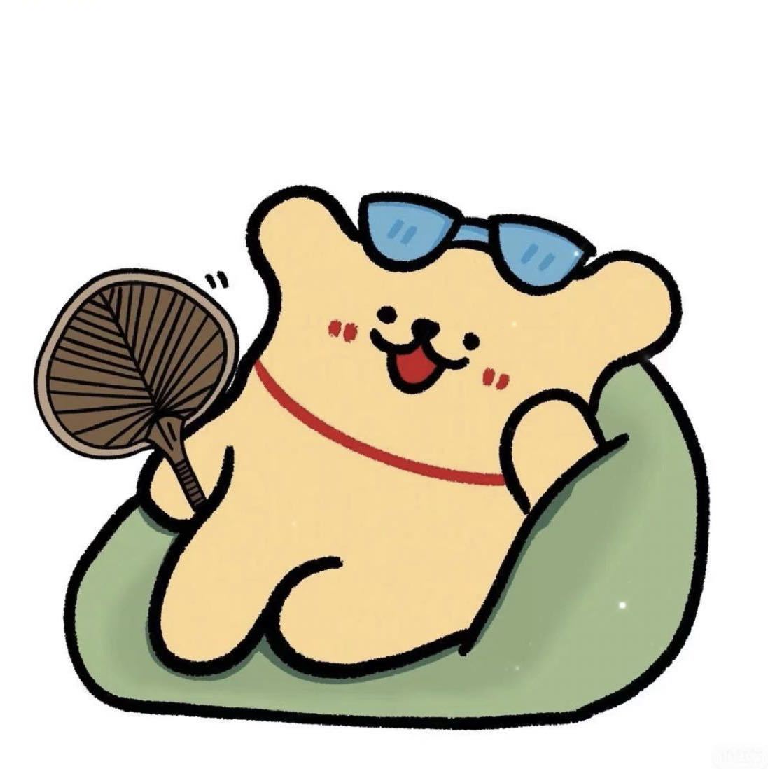 粗面