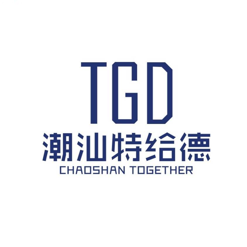 TGD