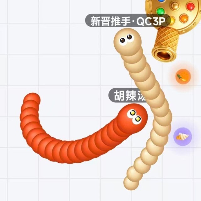 贪吃蛇争霸世界图标