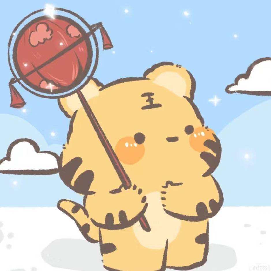 平