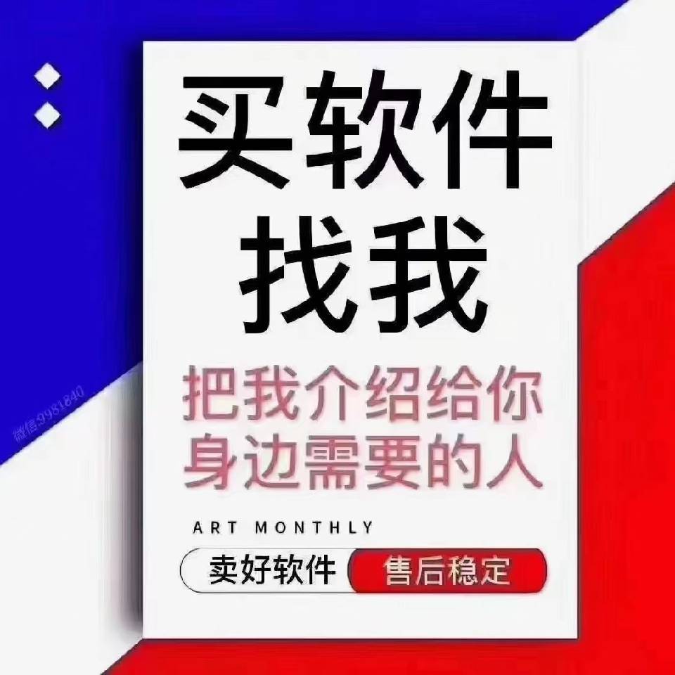 泸州千方百剂武小刚13548355136