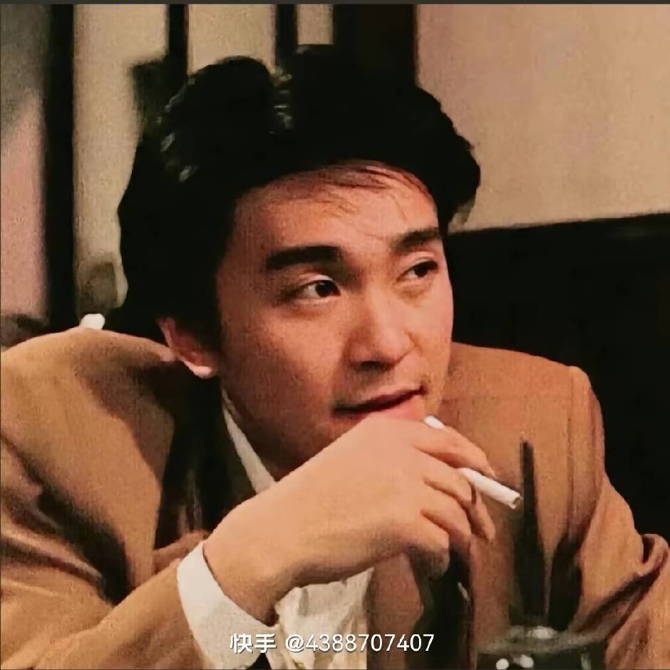 雪狼