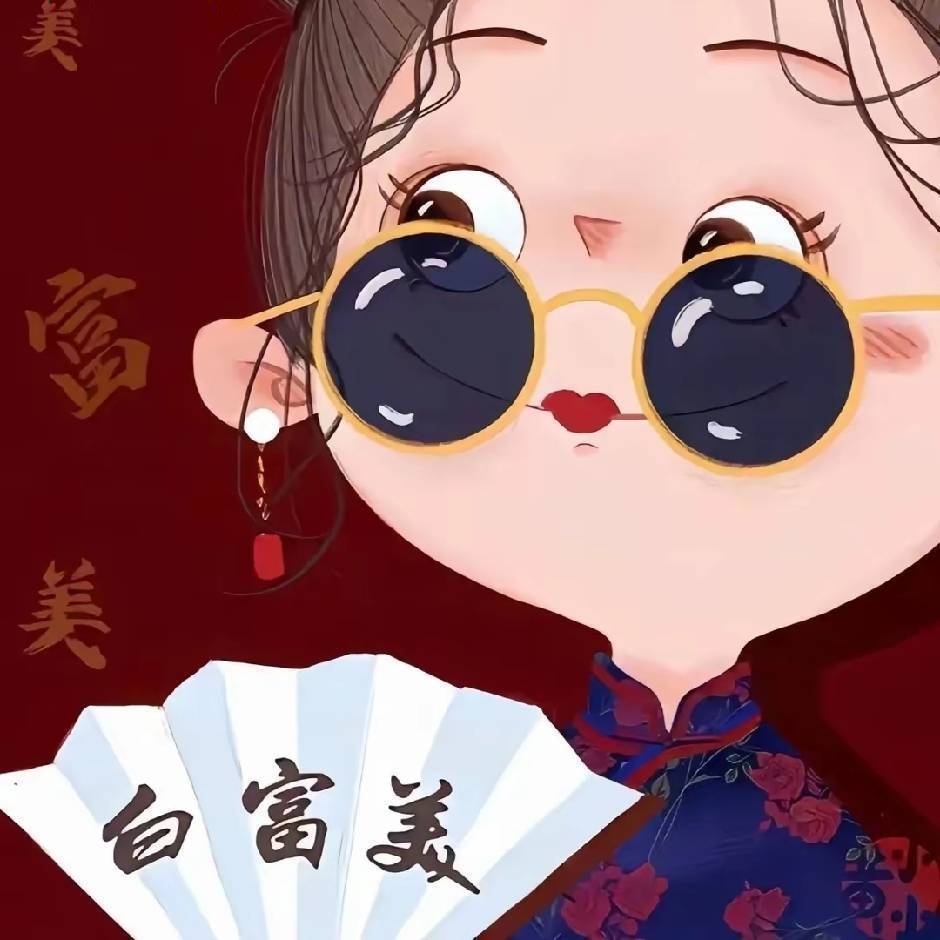 👀 敏子