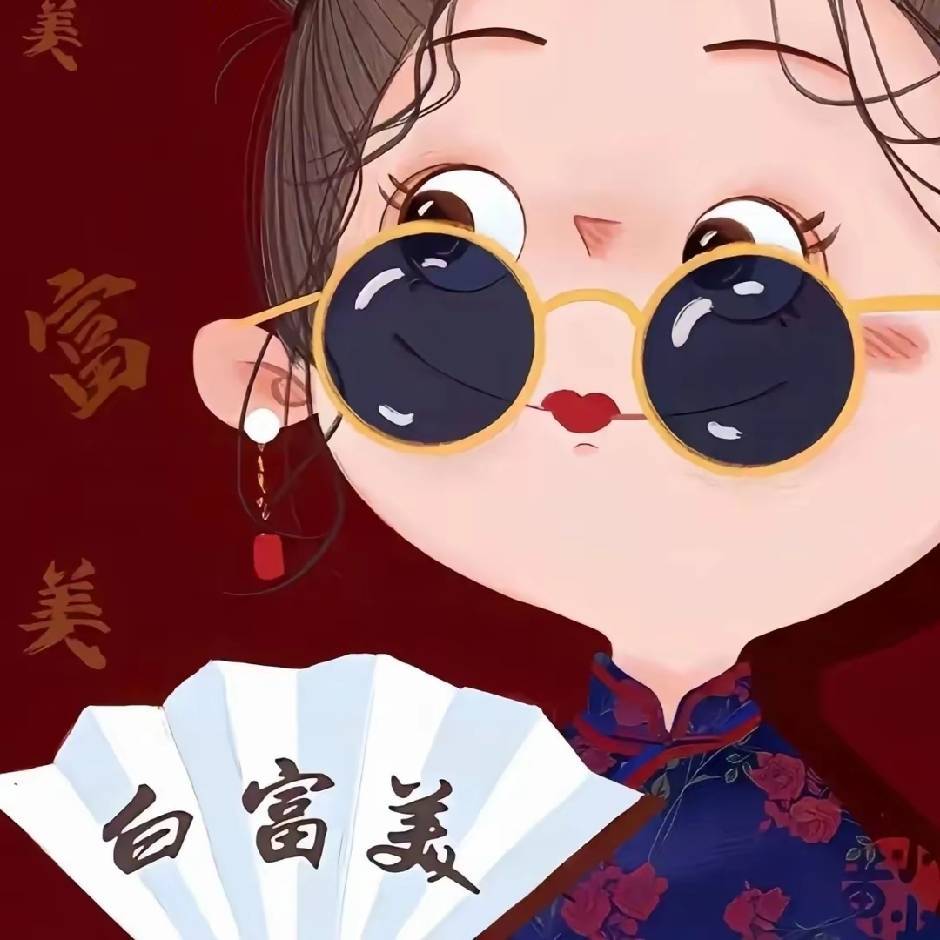👀 敏子