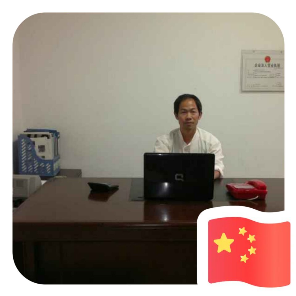 吴启清℡¹⁵⁸⁵⁵¹⁰¹³⁸²