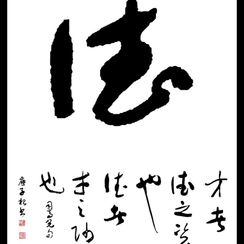 西方美学史：全2册（西方美学入门经典）