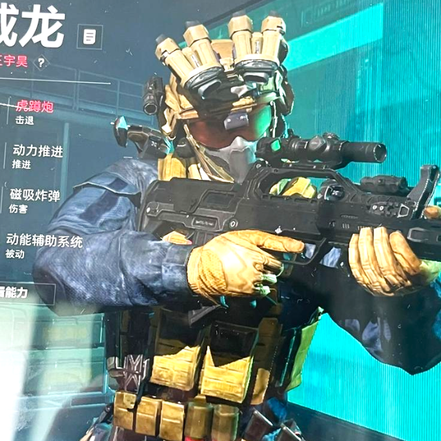 三角洲大战场宣传图