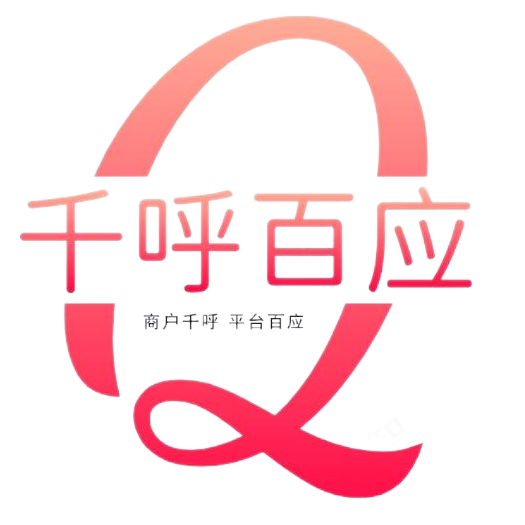 郑州千呼百应科技有限公司