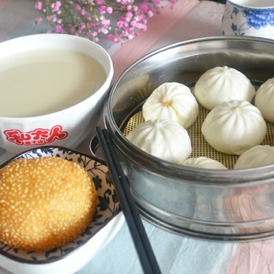 早安