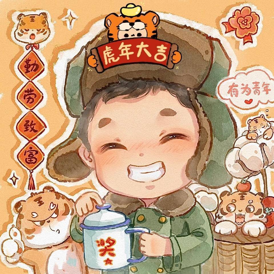 同鑫-张鑫龙-18346369955