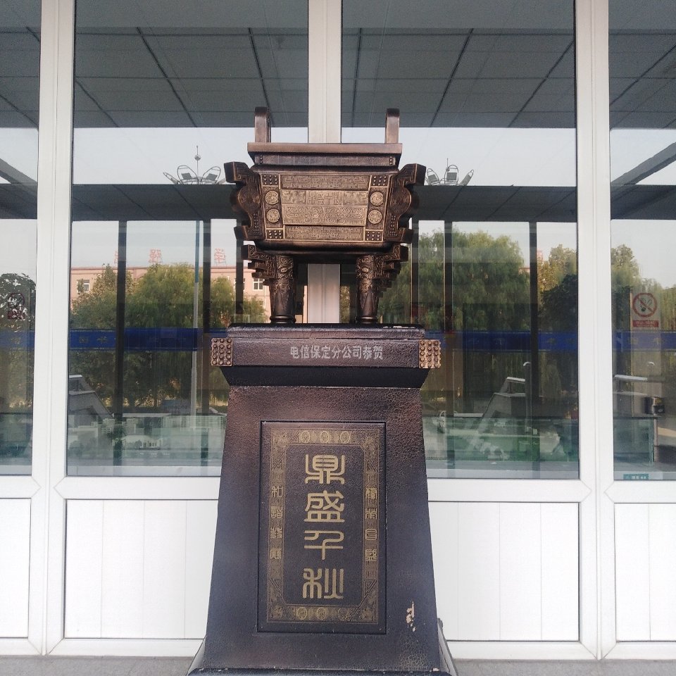 用戶頭像