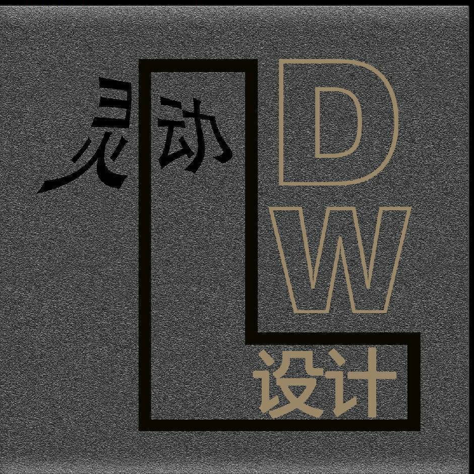 AA云南空间设计王惠玲（全案设计）