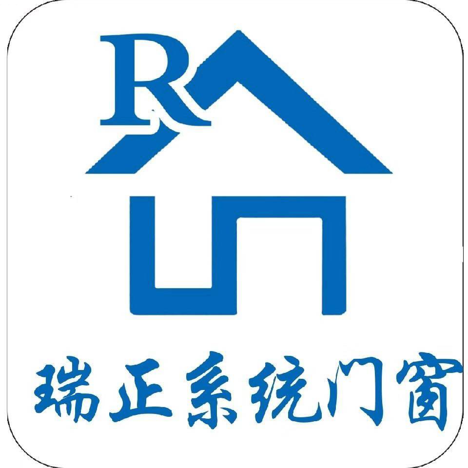 A瑞正系统门窗定制纱窗15269491979