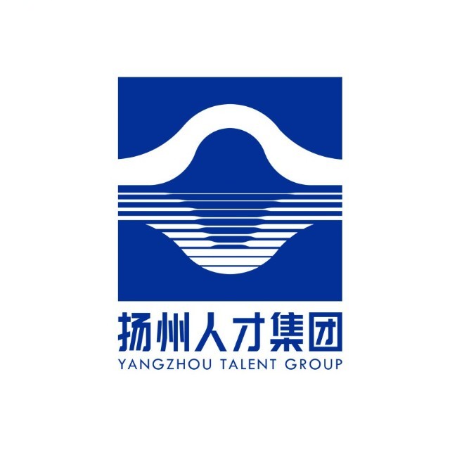 扬州人才集团有限公司