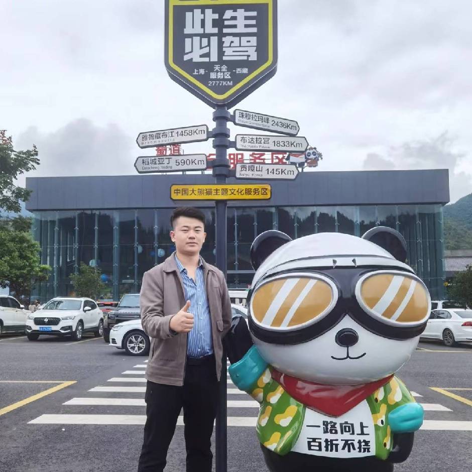 琦哥说小程序