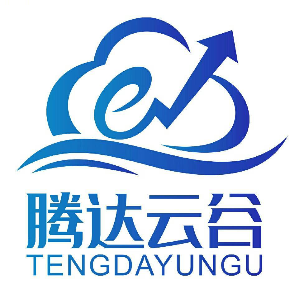 腾达云谷+云讯客服