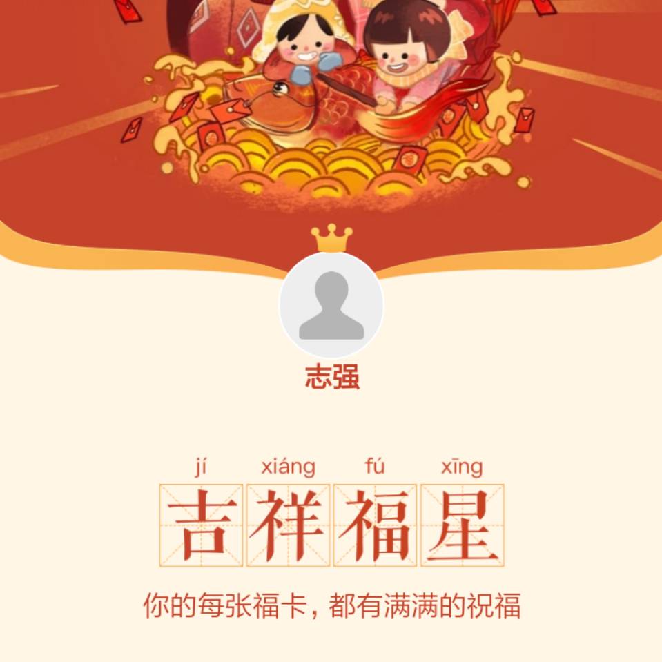 辛巴德123
