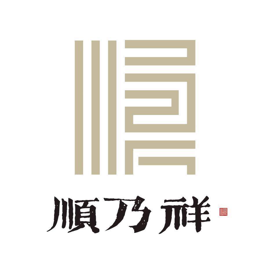 深圳市茶乎茶业有限责任公司
