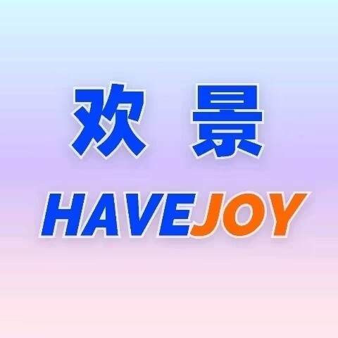 桃子｜欢景客服