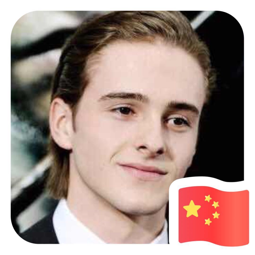 斗破苍穹