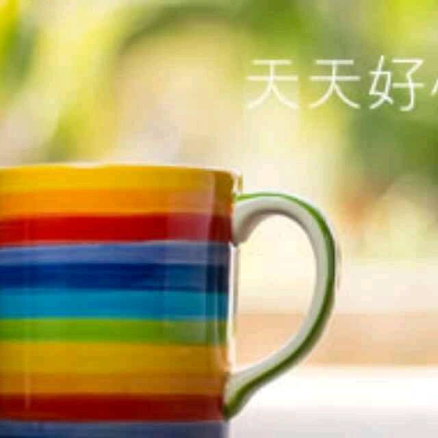 X-iang