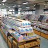 大宏图文具工厂