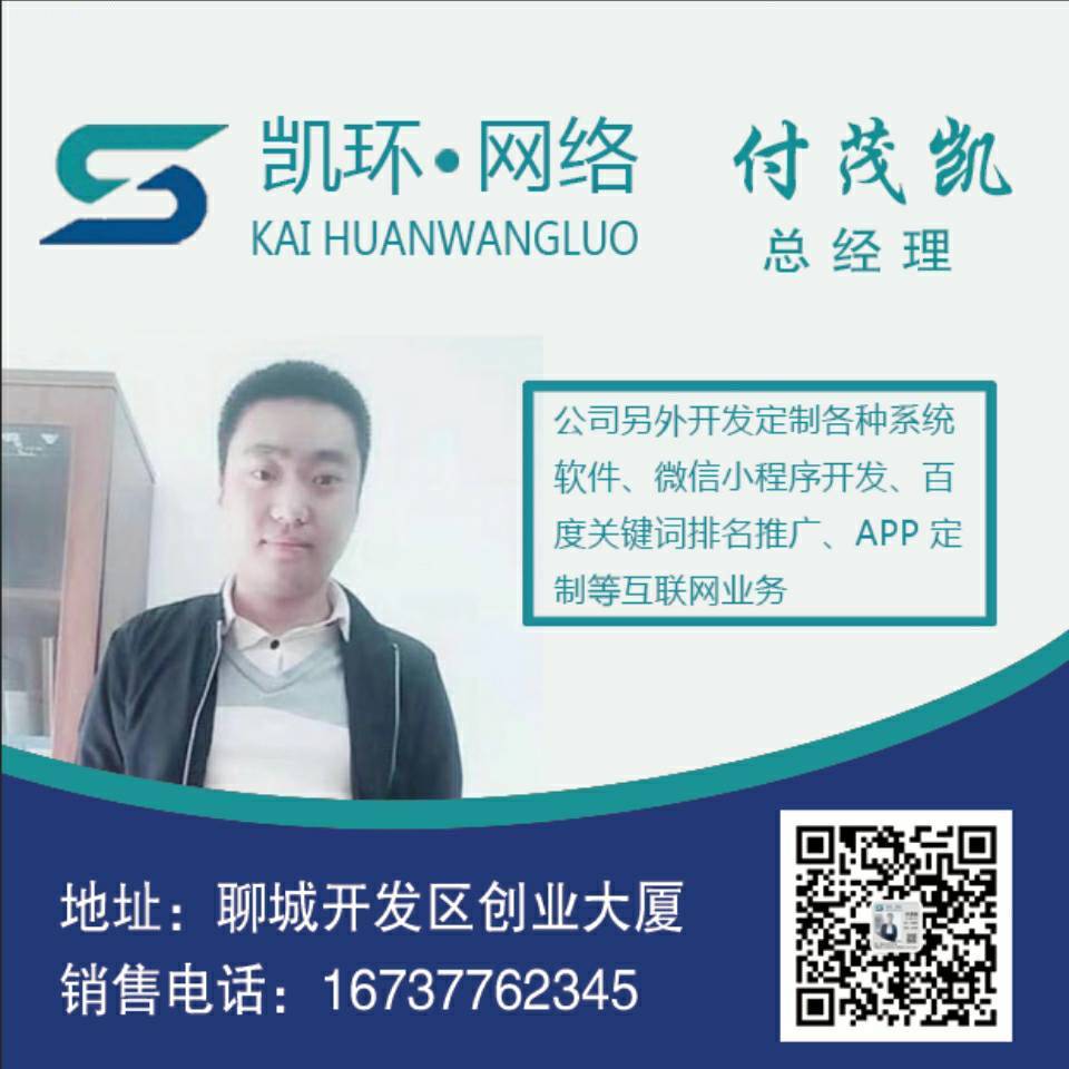 A恭喜师太！是喜脉……