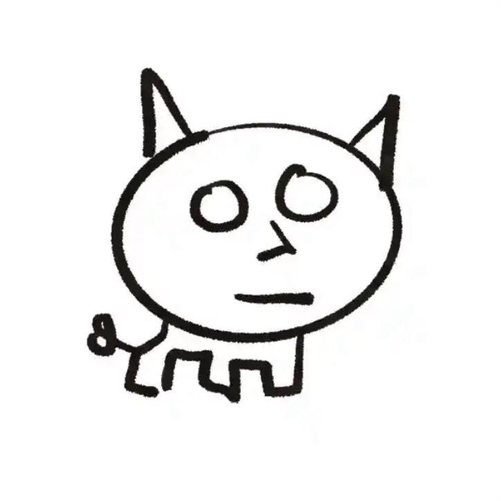 大毛