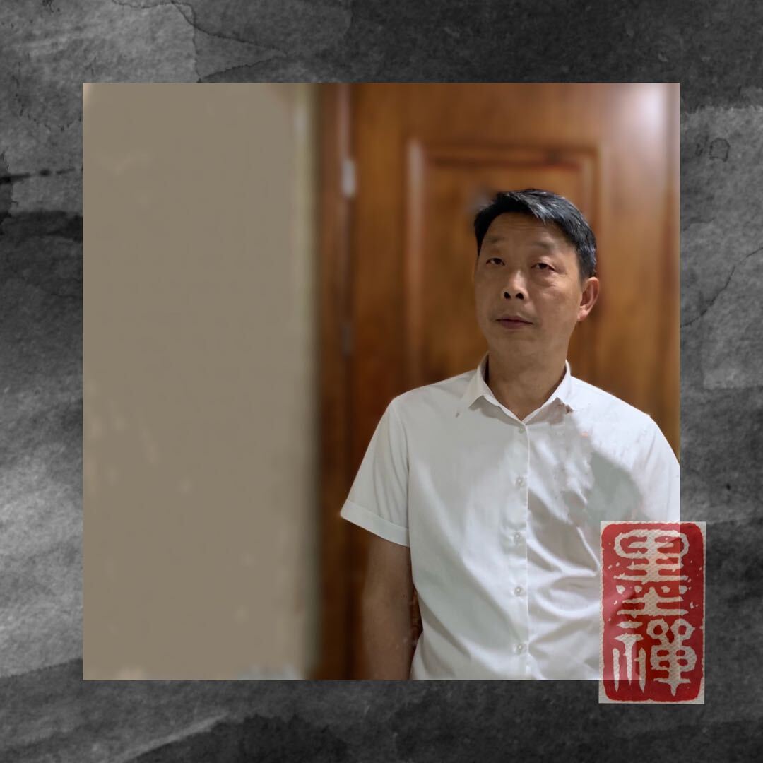 兰江渔火对愁眠