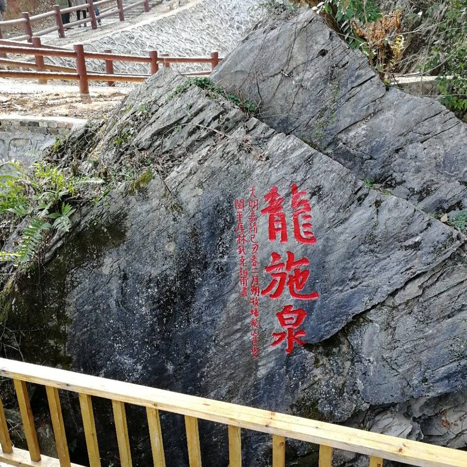 蒙山好汉