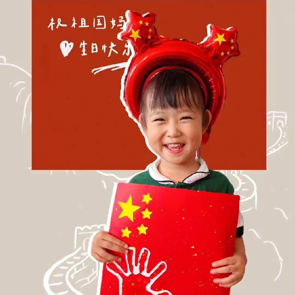 孙雪超