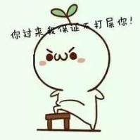 洋