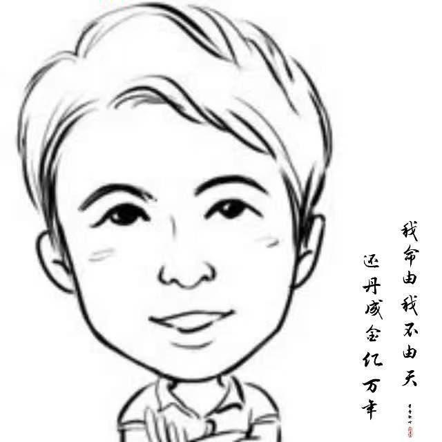 石子乐