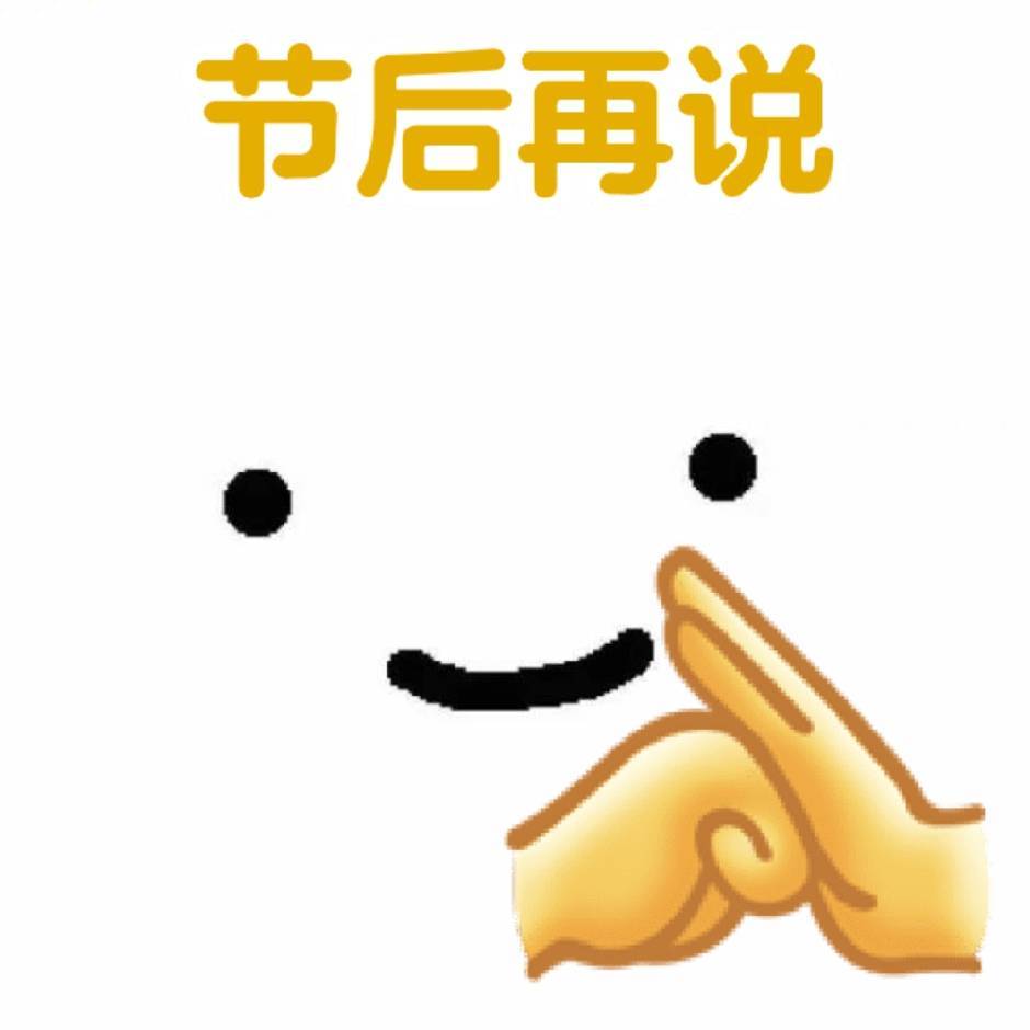 浮叶