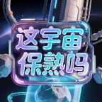 唐山市零一律动网络科技有限公司