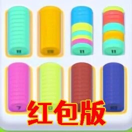 合成天天领
