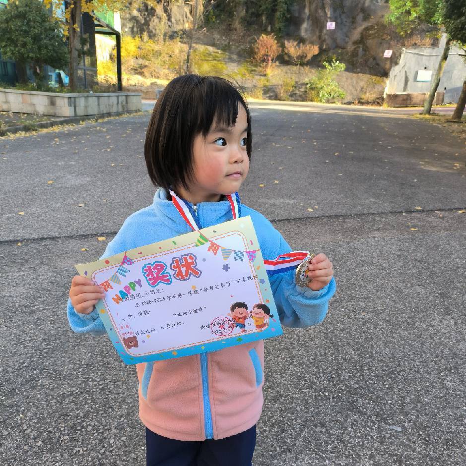 赵应刚