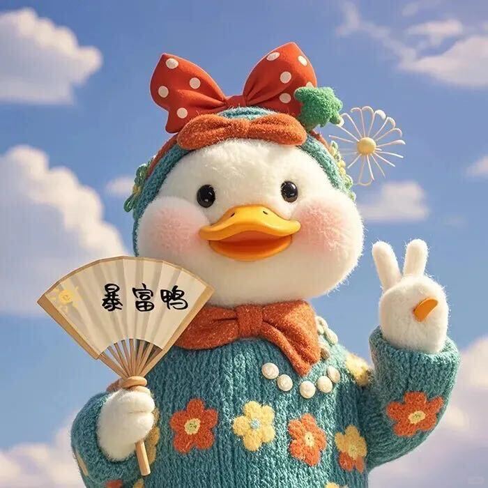 天藍色的I