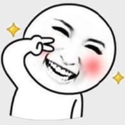 udonyang