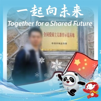 张较廋-蓬溪城市在线招聘、探店