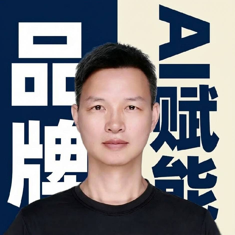 谭勇