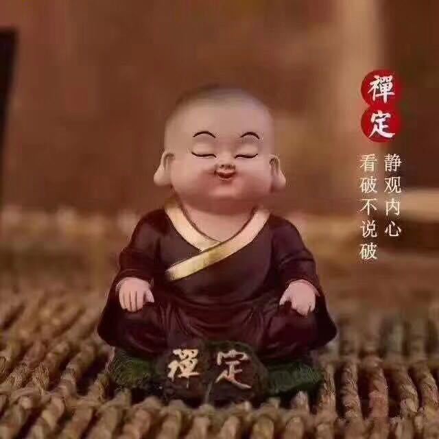 海纳百川（爆肚）