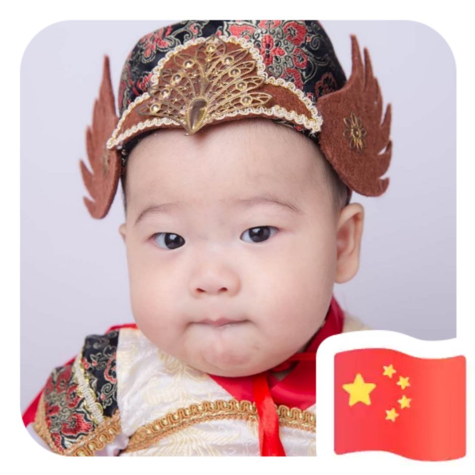 毛先森