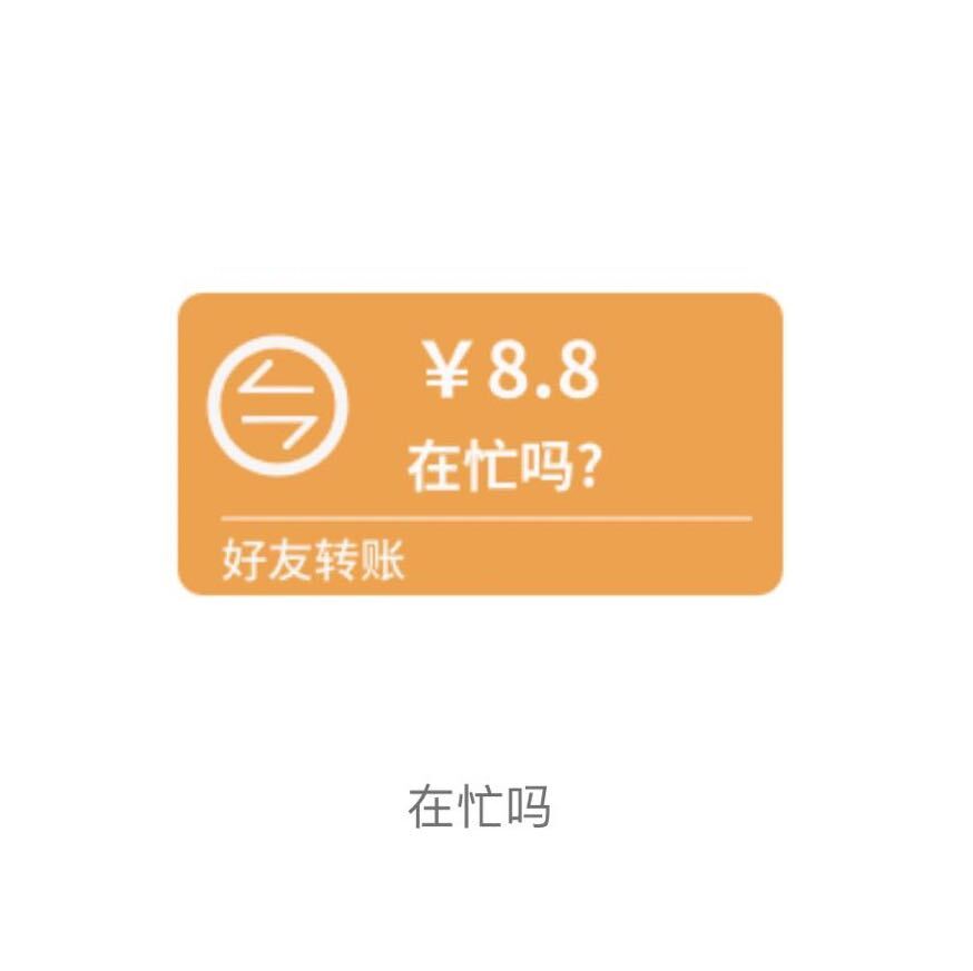 简爱® 😜🇨🇳