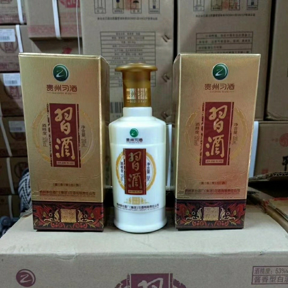 A宝尊酒业刘邦立17737695182