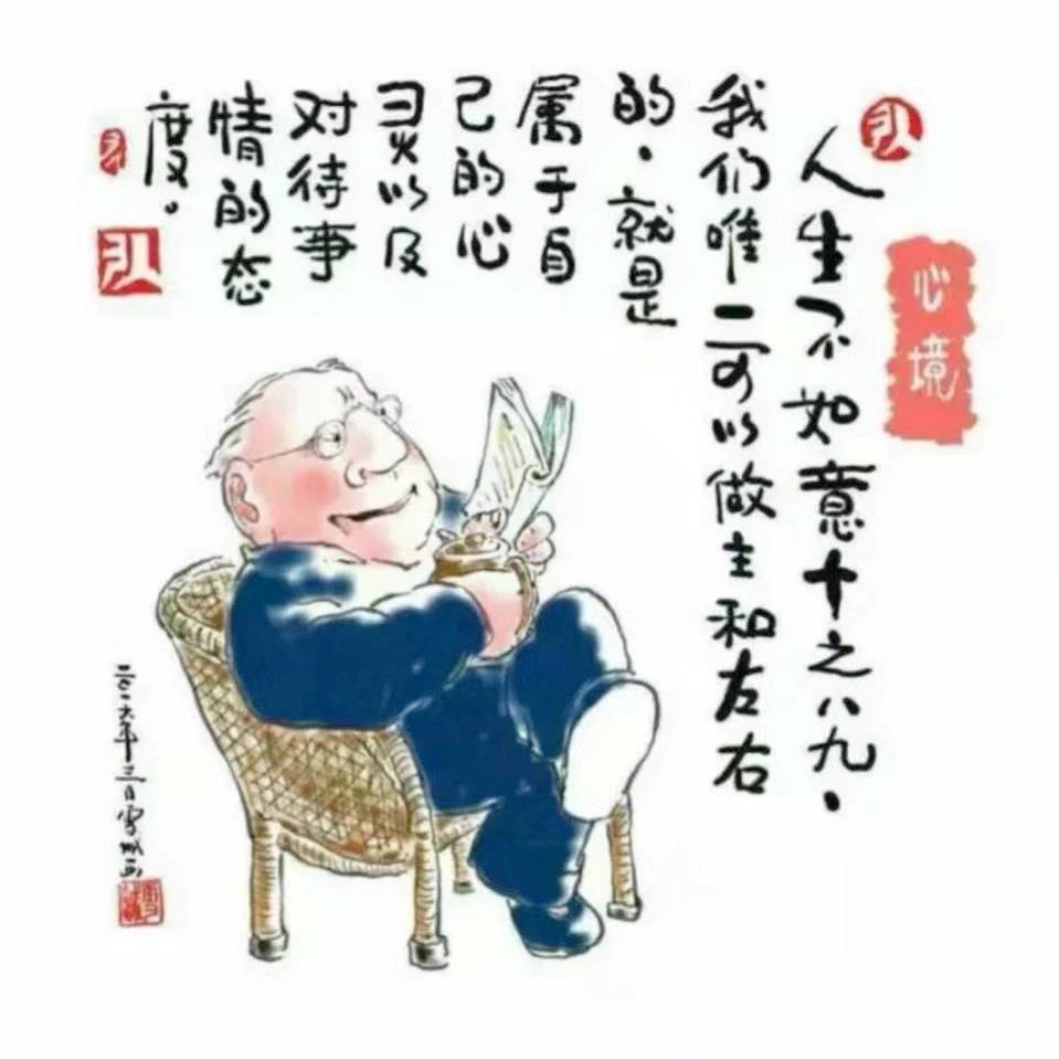 孤帆