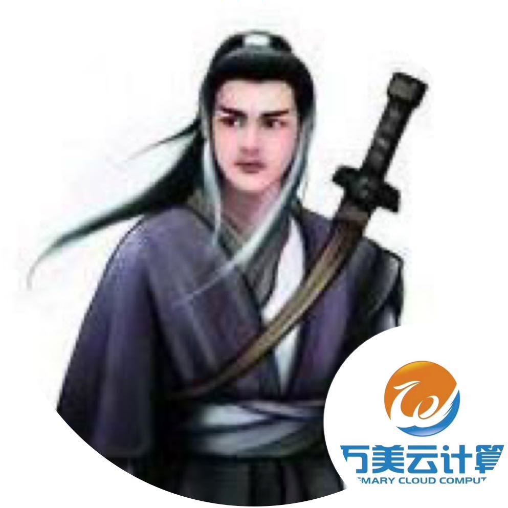 阿宝大侠